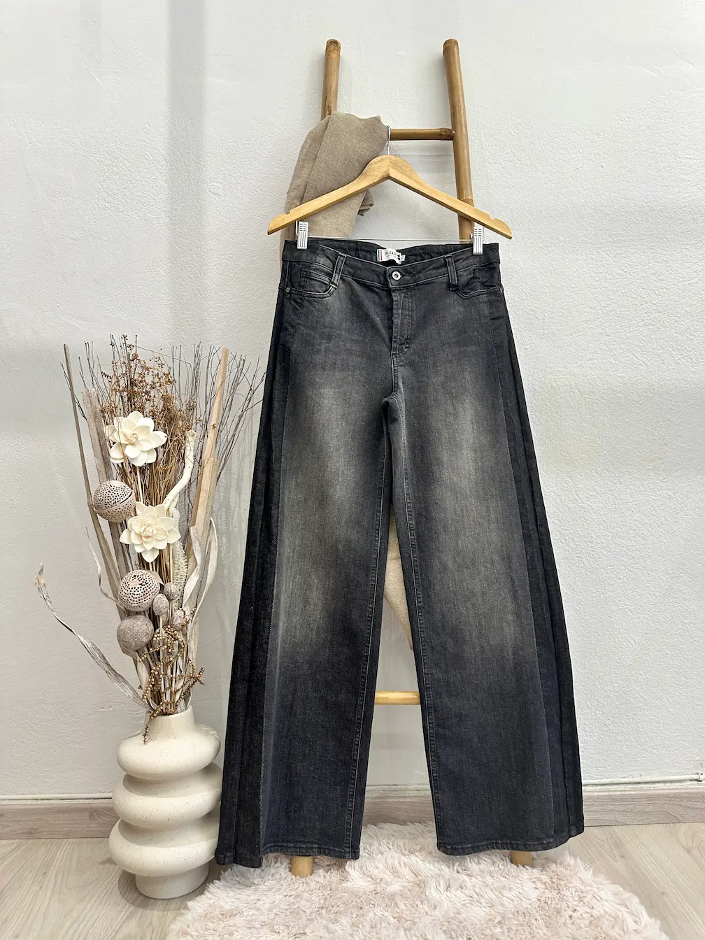 Τζιν Παντελόνι Side Stripe
